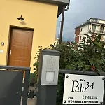 Pala34 Professionale * Campi Bisenzio